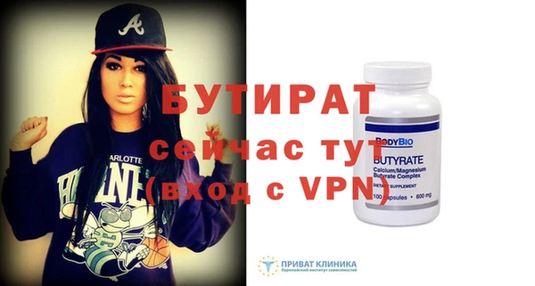 mdpv Белоозёрский